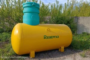 установить газгольдер во владивостоке 6
