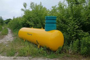 установить газгольдер во владивостоке 5