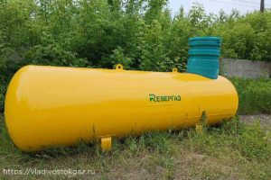 установить газгольдер во владивостоке 4