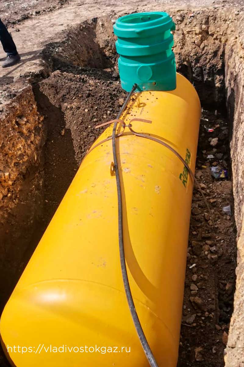 автономная газификация во владивостоке 2